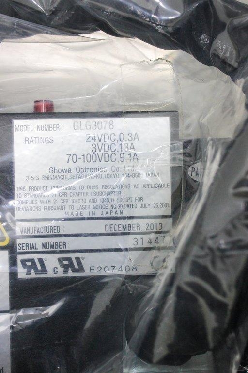 Showa GLG3078 Laser Head Unit for DNA Sequencer 2013, Good Condition