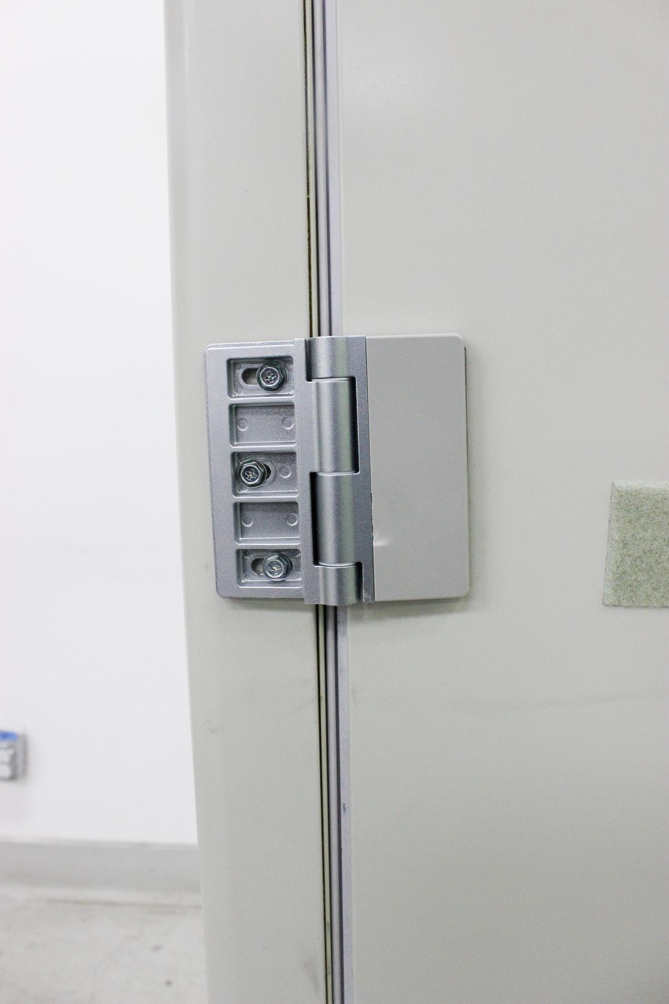 Panasonic MDF-U700VXC Ultra-Low Temperature Freezer -86C 25.7 cu.ft.