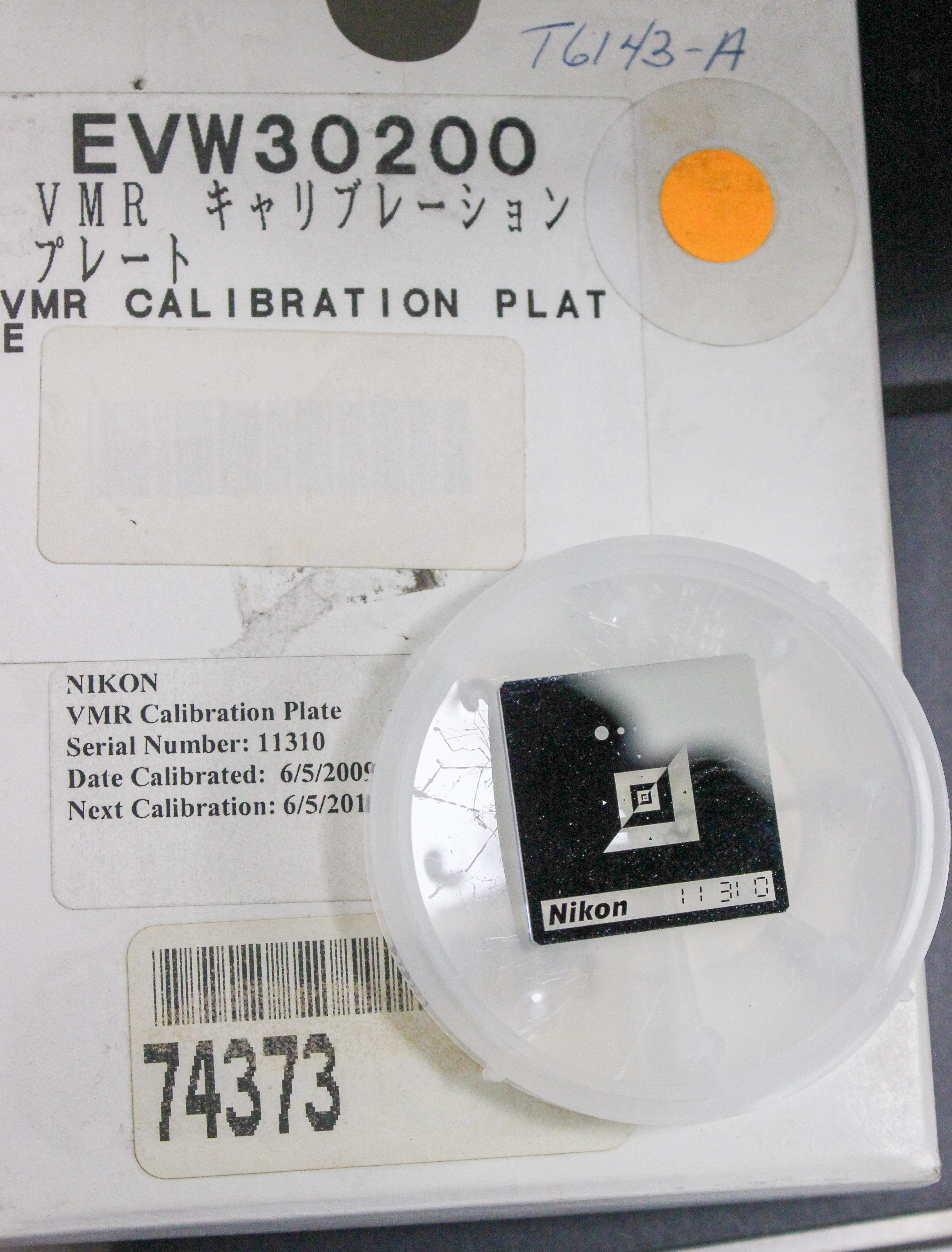 Nikon NEXIV VMR-3020 Type 1 Vision Measurement System with 15X Zoom