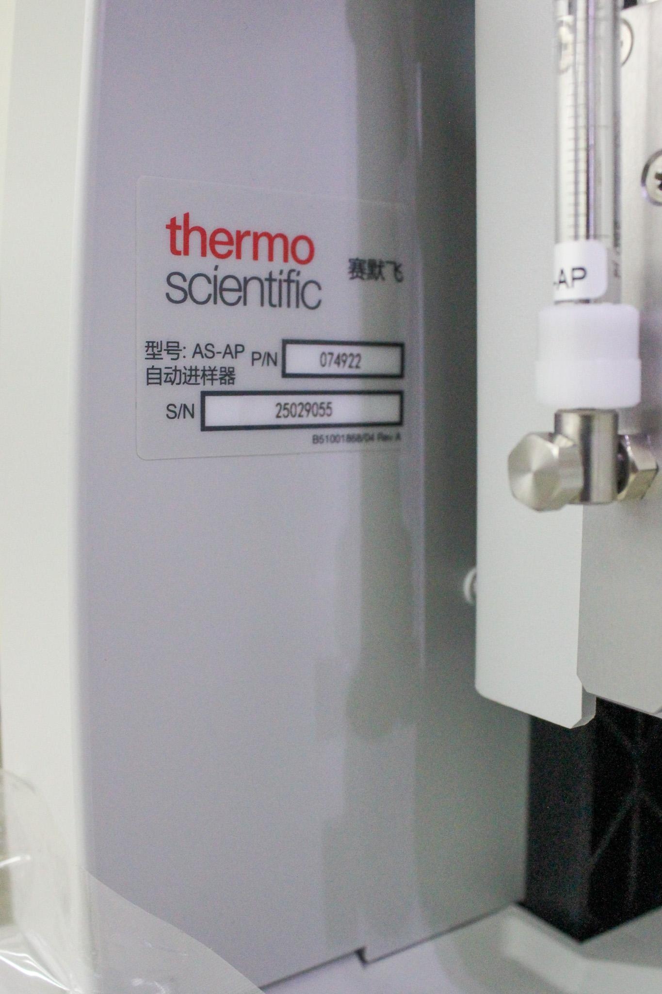 Thermo Dionex AS-AP 074922 Autosampler Ion Chromatography High Precision