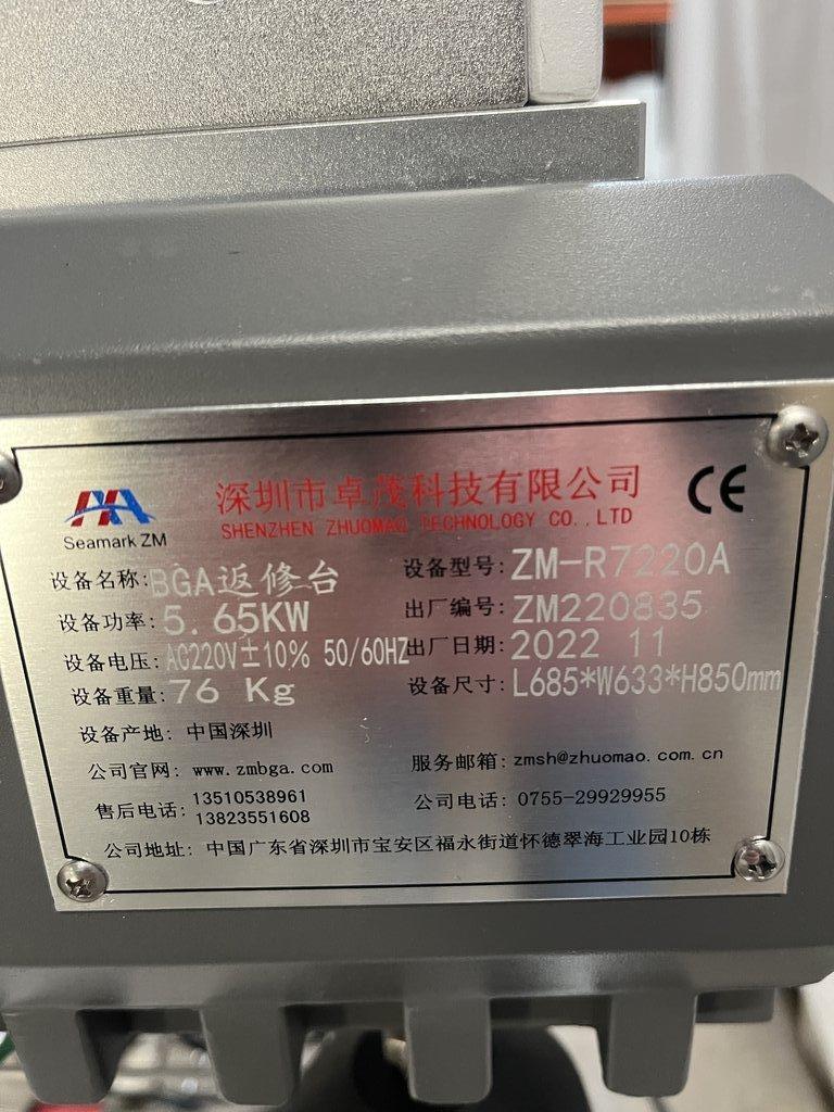 SeaMark ZM-R7220A Rework Station Advanced Soldering/Desktop Use Good+