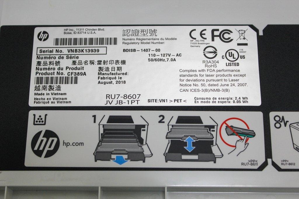 hp Color Laser Jet Pro M452dn Printer - VG Condition, 2018, 110-127V