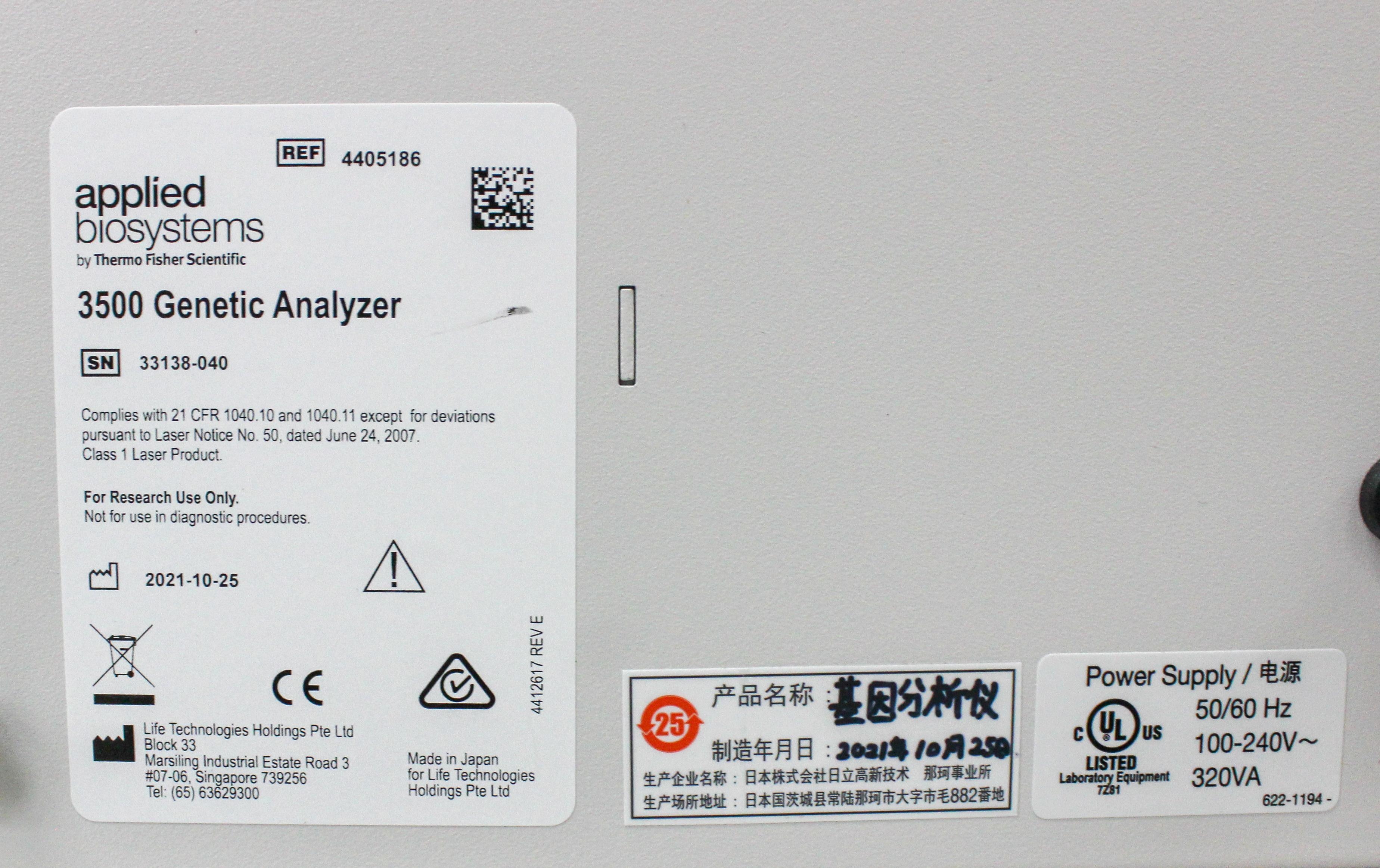 ABI 3500 Genetic Analyzer DNA Sequencing Capillary Electrophoresis Includes Computer