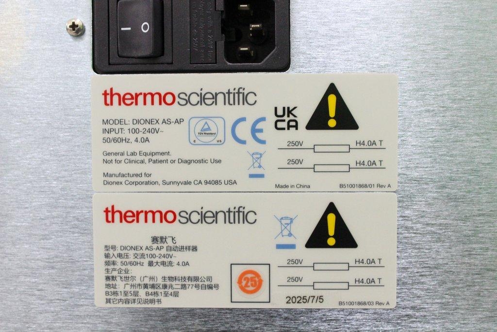 Thermo Dionex AS-AP Autosampler 074922 for HPLC/GC Analysis - Power On Test
