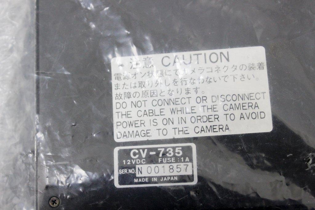 JAI CV-735 Color Camera Controller Fair Condition 120V AS-IS