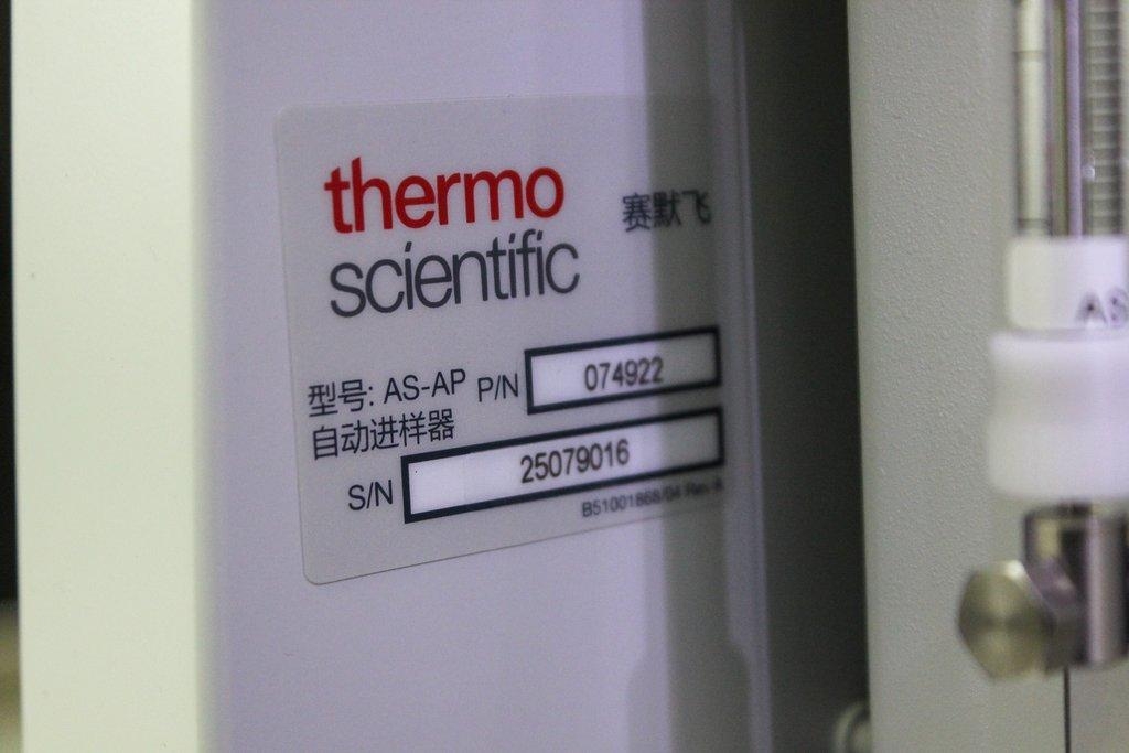 Thermo Dionex AS-AP Autosampler 074922 for HPLC/GC Analysis - Power On Test