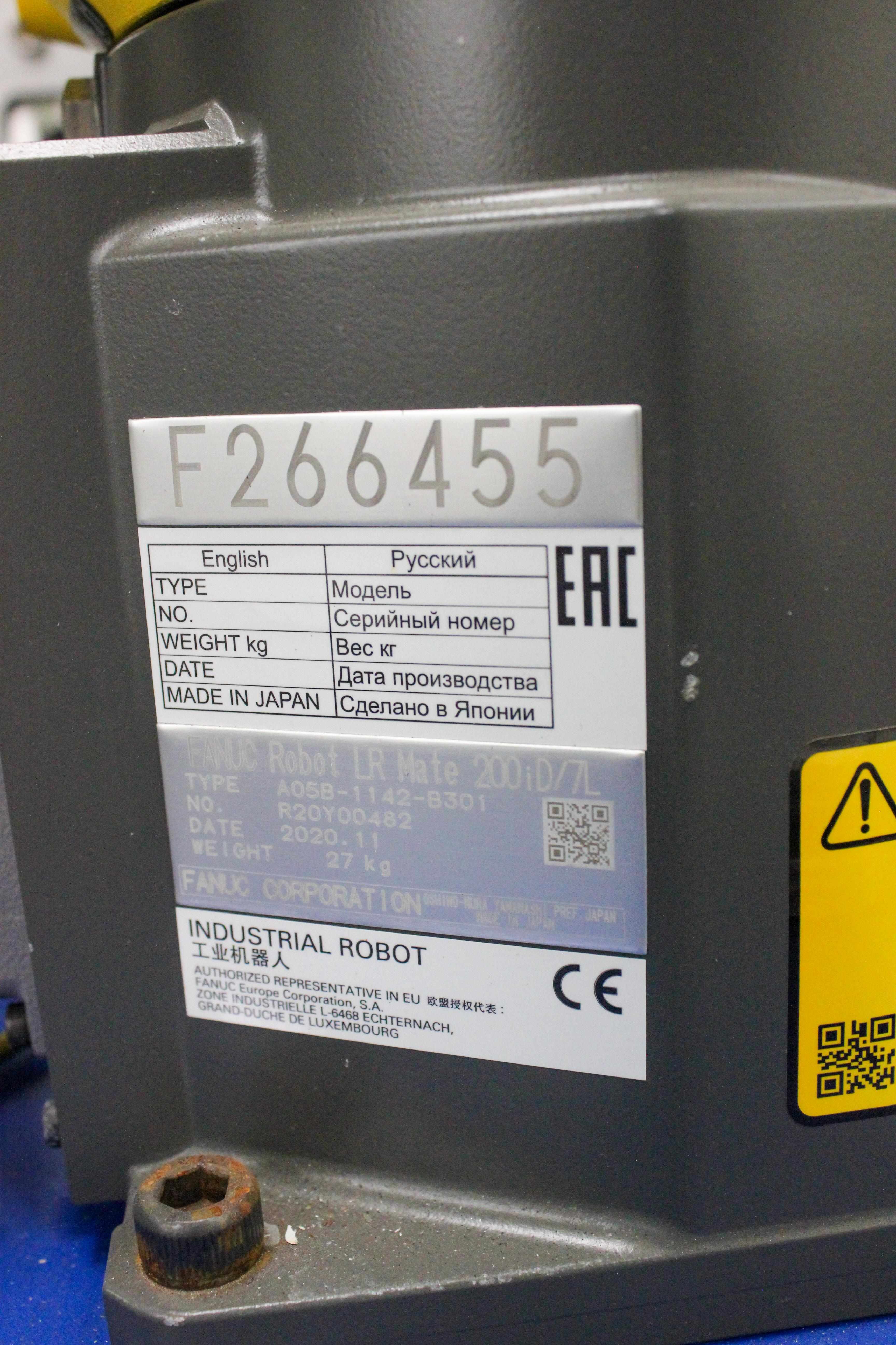 IDI FANUC LR Mate 200iD/7L Robotic Cell 911mm Reach 7kg Payload