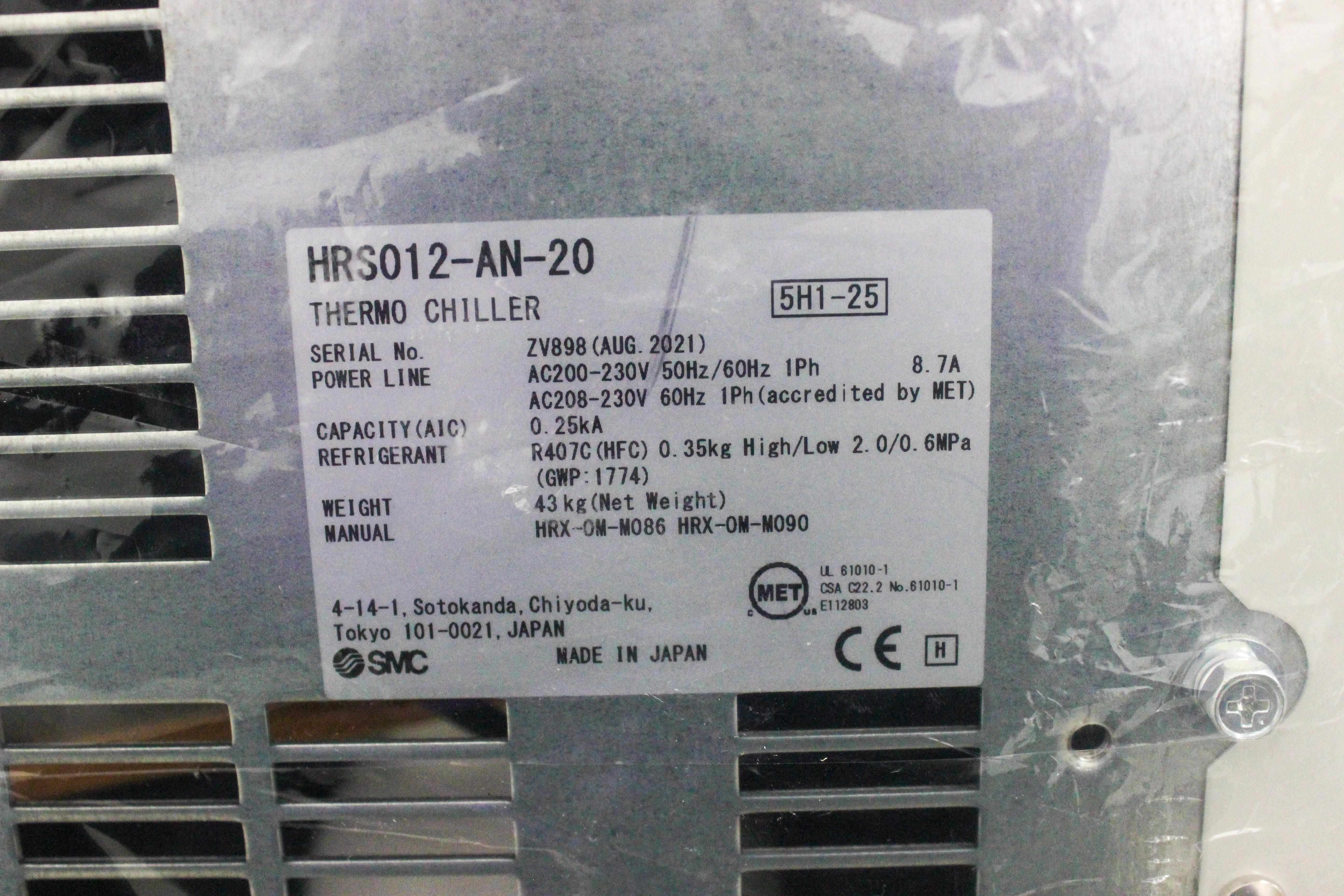 YES YES-EcoCoat 1224P Coater Deposition System New Includes Computer