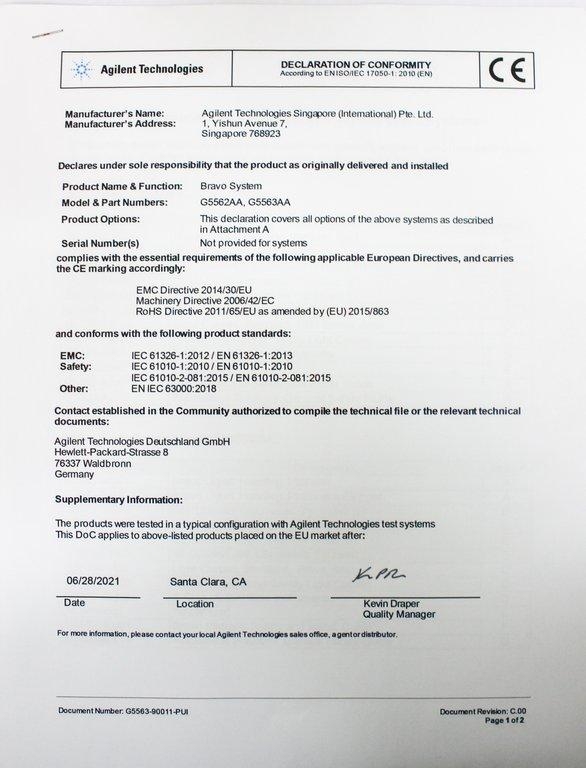Agilent G5563A Liquid Handler Automated Platform with Power Cord 2021