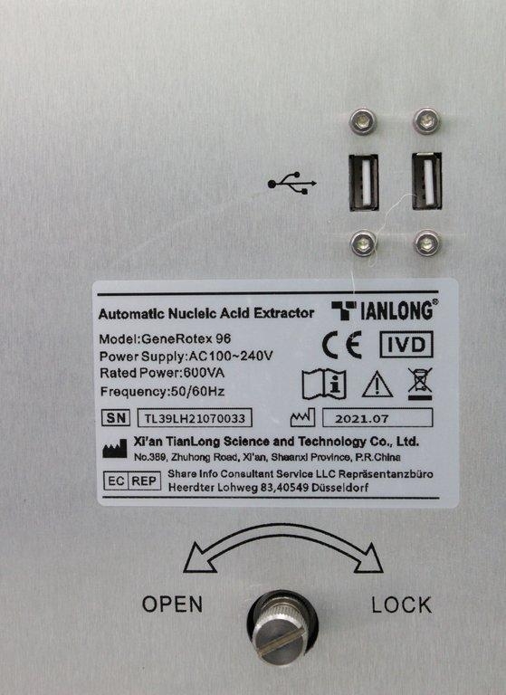 Tianlong GeneRotex 96 Automatic Nucleic Acid Extractor Functional Unit