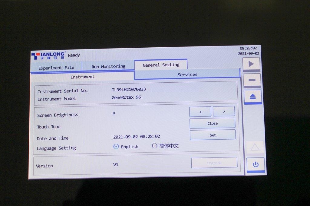 Tianlong GeneRotex 96 Automatic Nucleic Acid Extractor Functional Unit