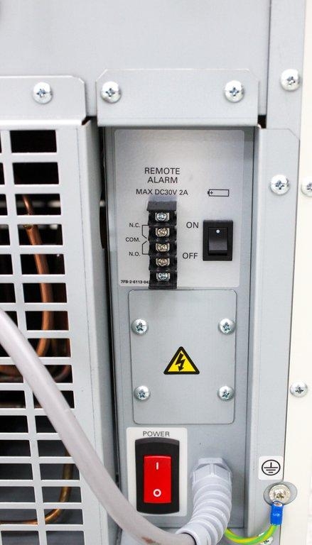 phcbi MDF-C8V1-PA Ultra-Low Freezer -80C 3.0 cu ft VIP Plus Lab Cold Storage