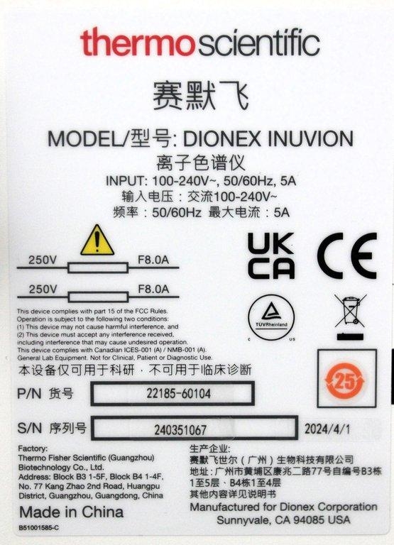 Thermo Scientific Dionex 22185-60104 Inuvion IC System with Conductivity Detector