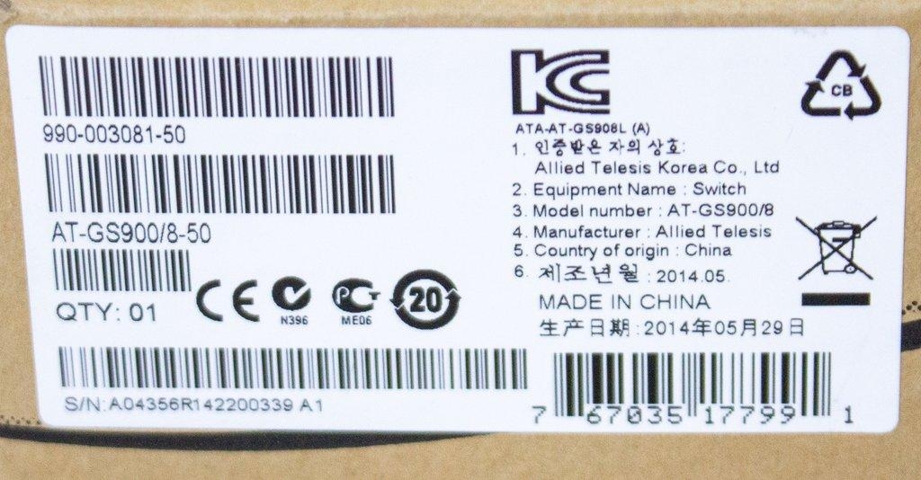 Allied Telesis AT-GS900-8 Computer IT System Auto-Configuring Network Switch