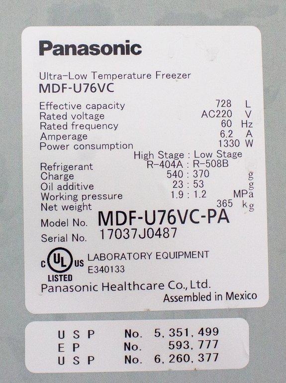 Panasonic MDF-U76VC-PA Ultra Low Freezer -86C 25.7 cu.ft. w/ Microprocessor