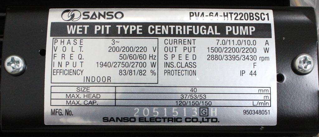 Sanso Electric Co. HRZ-S0099 Wet Pit Type Centrifugal Pump 200-220V 50/60Hz