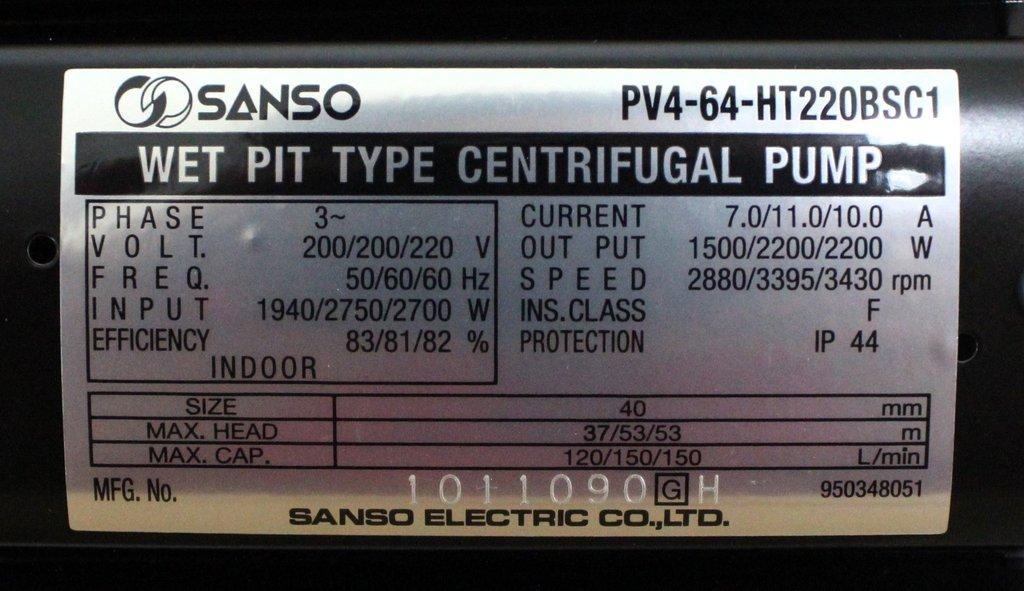 Sanso Wet Pit Type Centrifugal Pump PV4-64-HT220BSC1, 200-220V, 50/60Hz