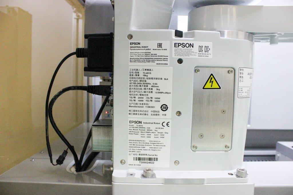 Thermo KingFisher SpeciTRAX Sample Transfer System w/ Computer & Software