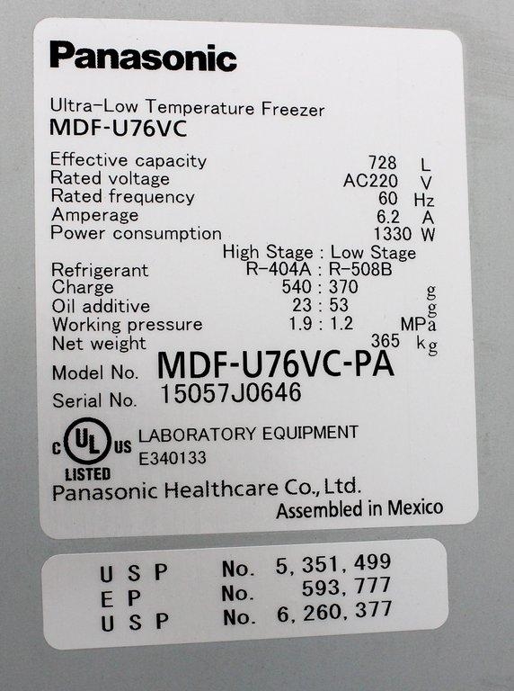 Panasonic Ultra Low Freezer MDF-U76VC -81C Energy Efficient Tested