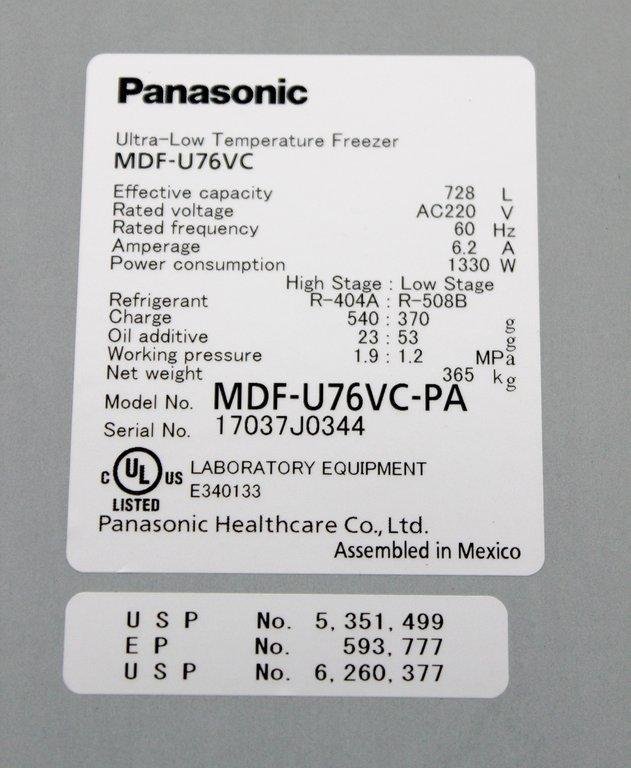 Panasonic MDF-U76VC Ultra-Low Freezer -86C 23.5 cu ft Secure Storage