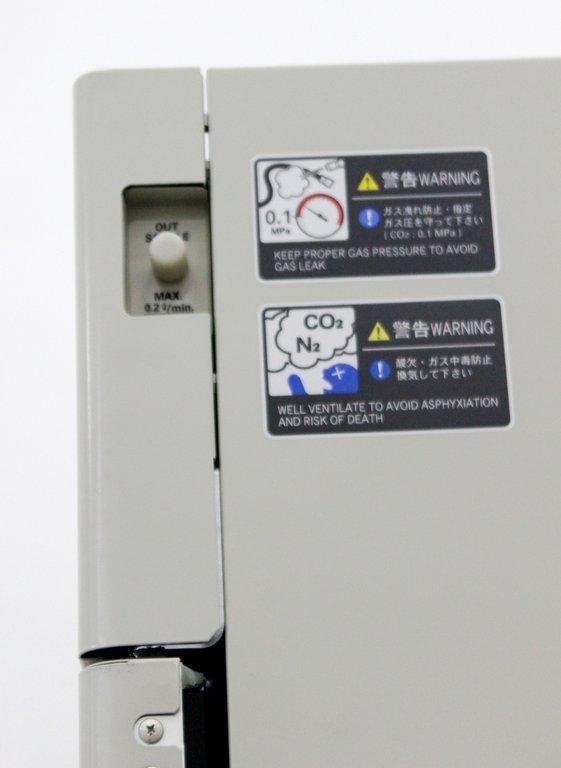 phcbi MCO-80ICL-PA Incubator CO2 Cell Culture Chamber Large Volume 851L