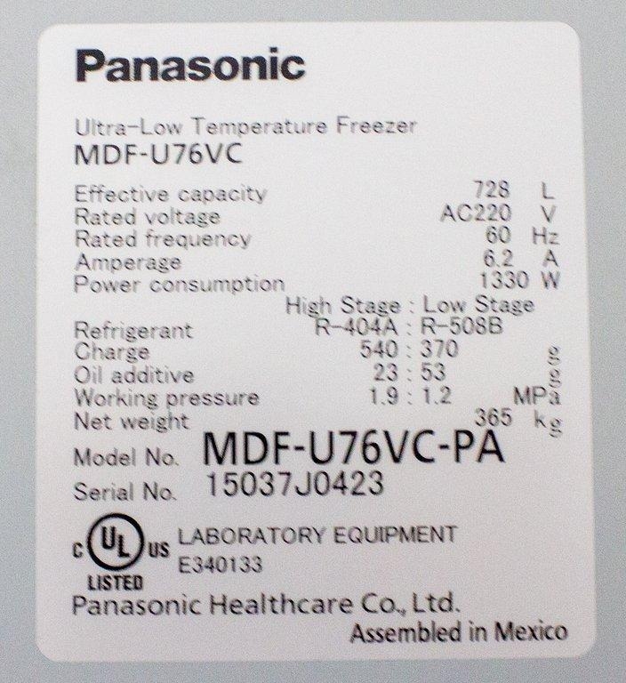 Panasonic MDF-U76VC-PA Ultra-Low Temp Freezer -86C 25.7 cu.ft Reliable Storage