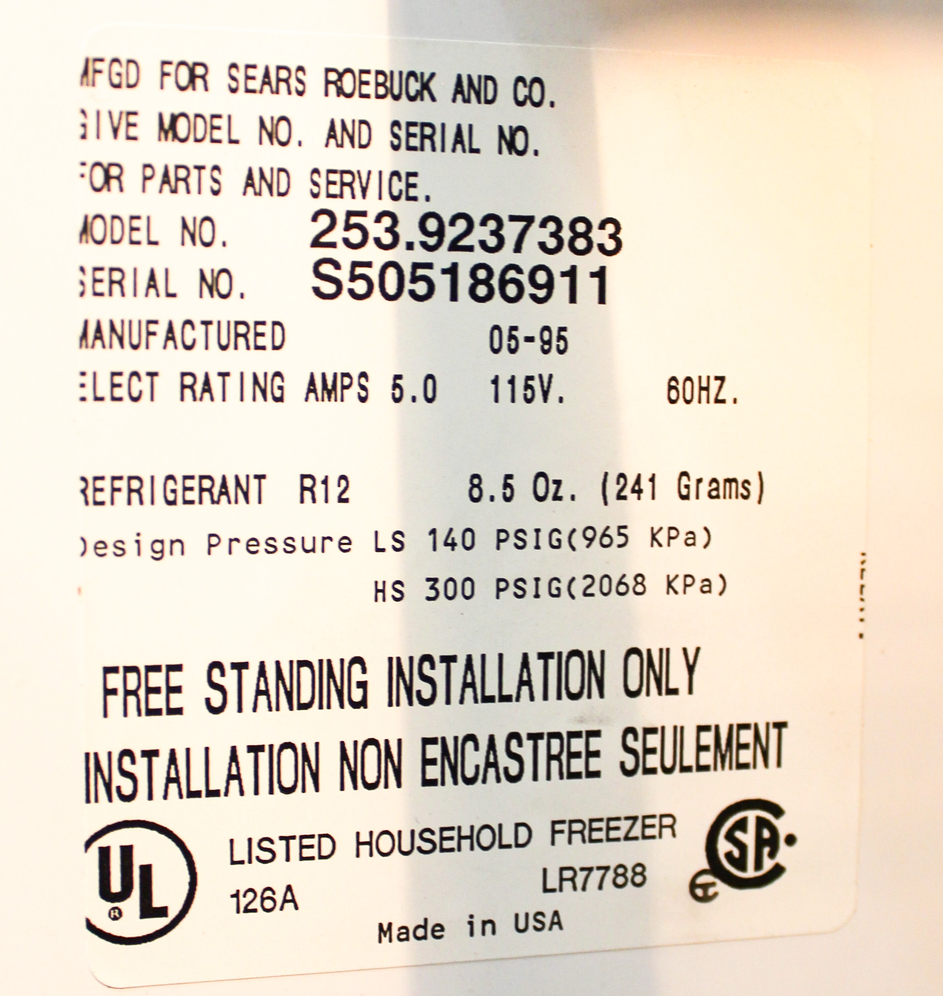 Kenmore 253.9237383 Upright Freezer 17.4 cu ft -20C Storage Tested Used