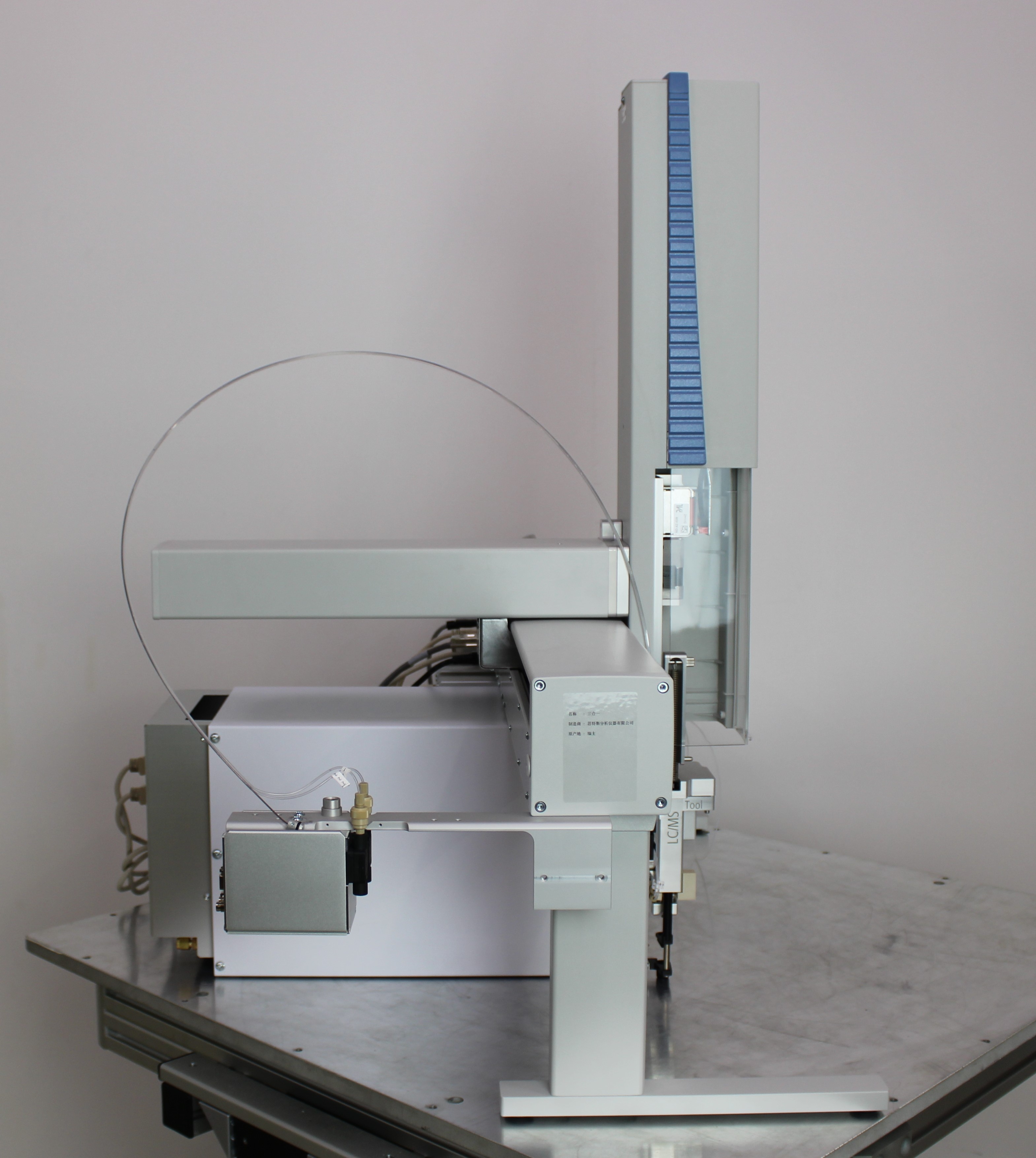 Thermo TriPlus RSI Robotic Auto Sampler Functions Includes Power Cord