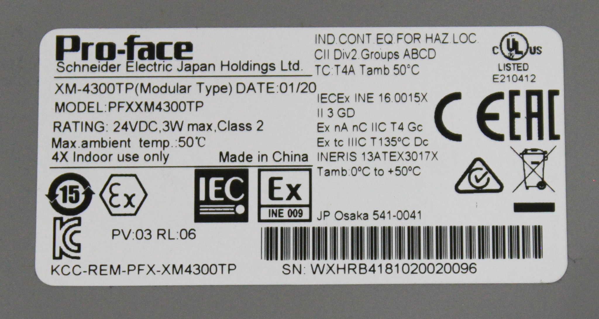 THORlabs MB2424 Optical Breadboard Platform Matte Black Aluminum 0.5/0.75 inch