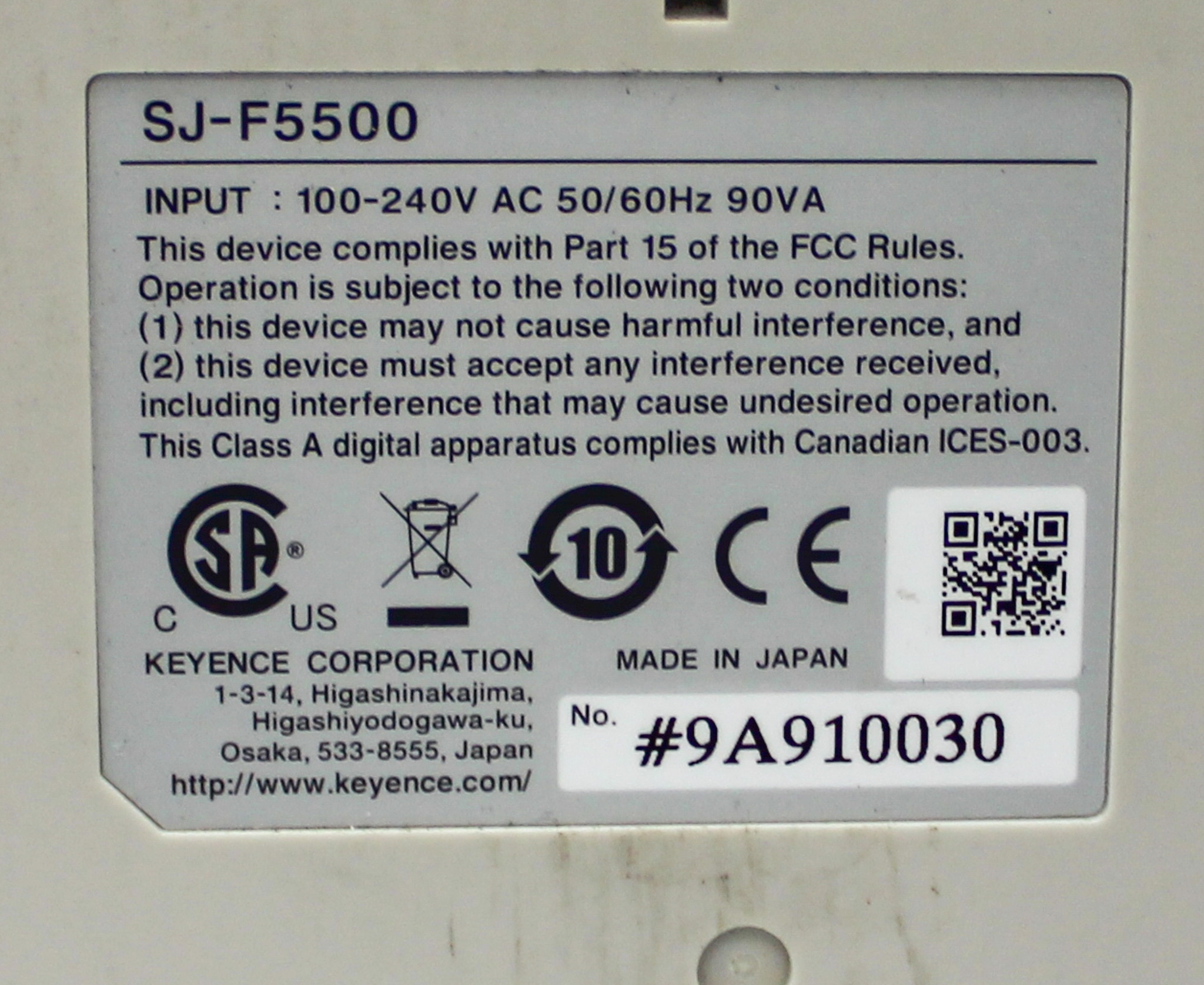 Keyence SJ-F5500 Static Eliminator Blower for Static Dust Control in Labs