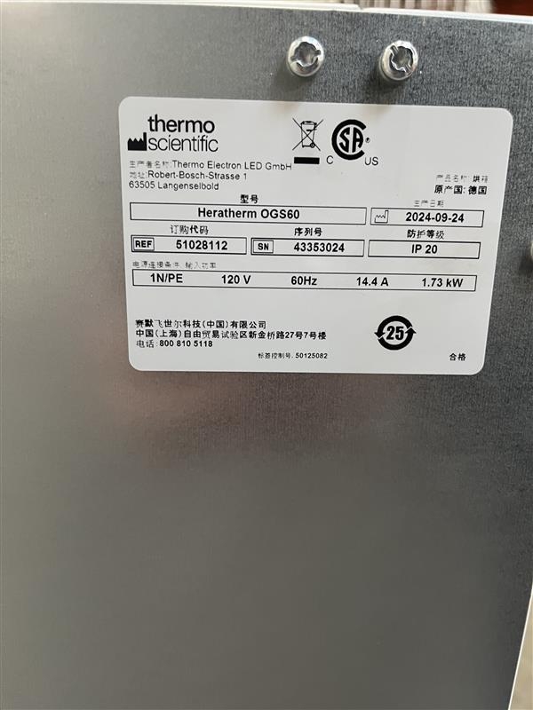 Thermo Heratherm OGS60 Laboratory Oven 60L Capacity for Precise Heating