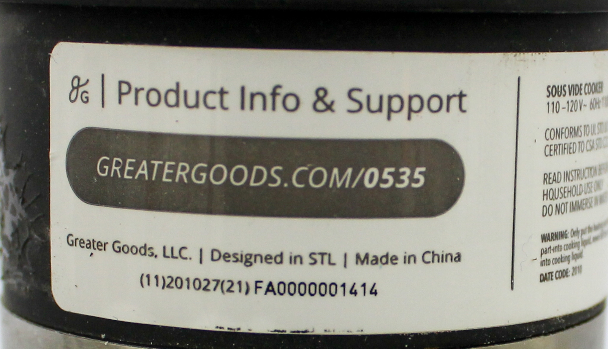 VAESKE 0535 Sous Vide Container 12Qt Insulating Sleeve Precision Cooking