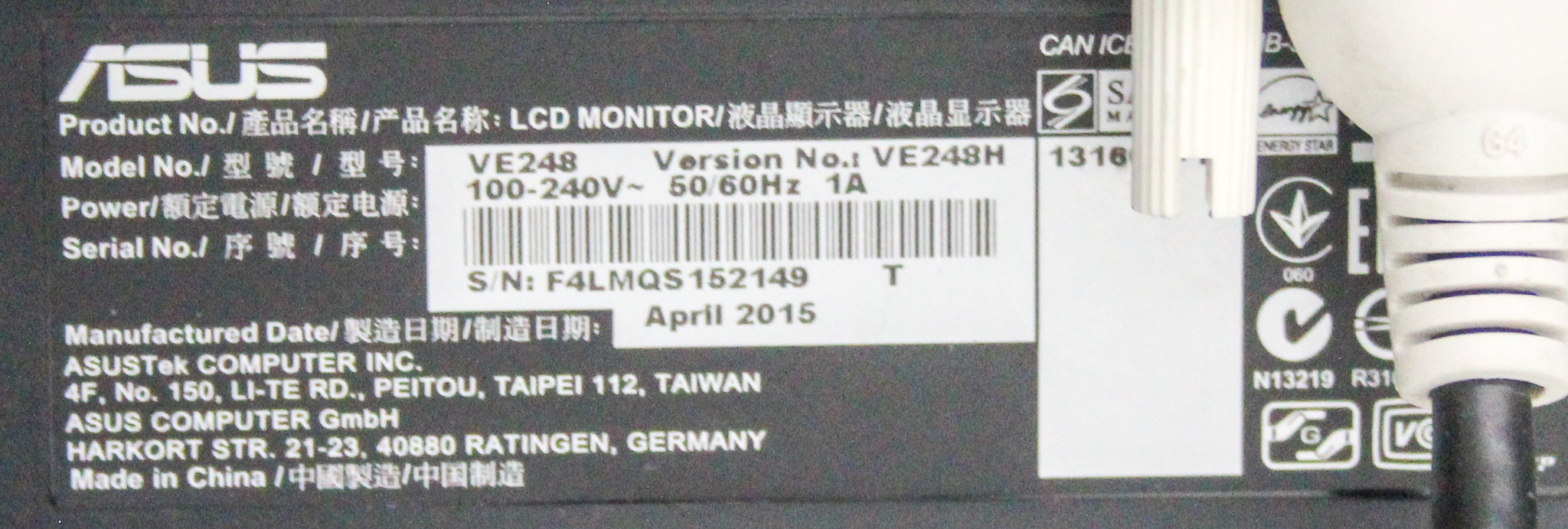 QVI Starlite 200 Measuring System Includes Computer and Software