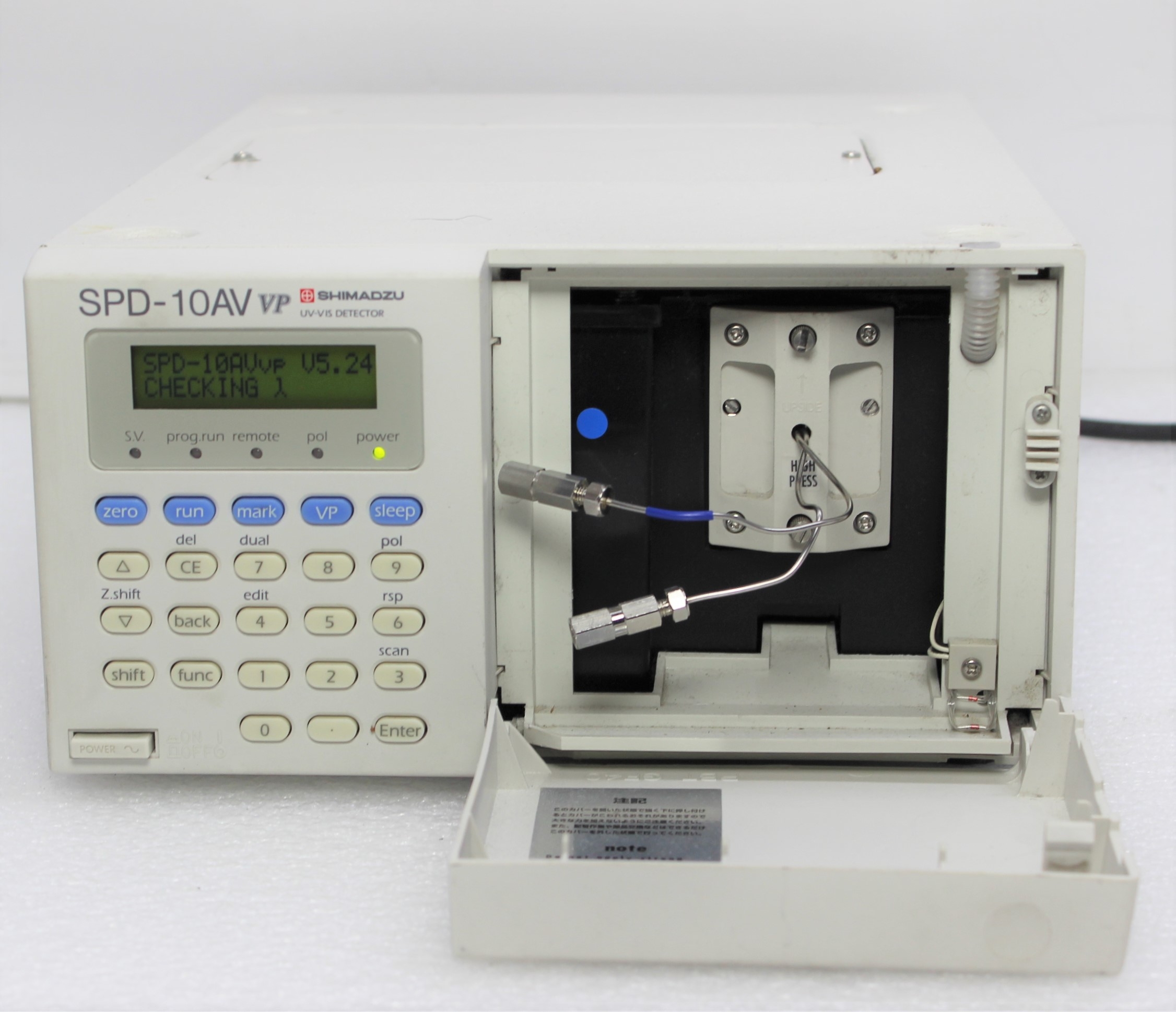 Shimadzu SPD-10A VP Detector UV/Vis 190-600nm VG Cond Complete