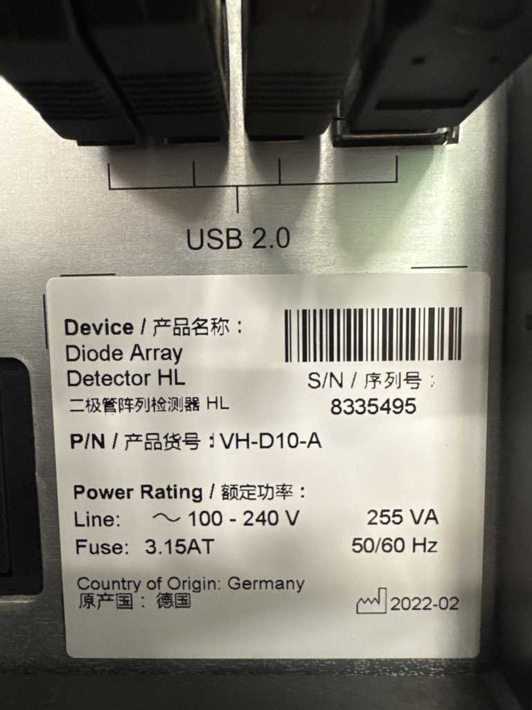 Thermo Vanquish HPLC System Bin Pump DAD Includes Computer/Software