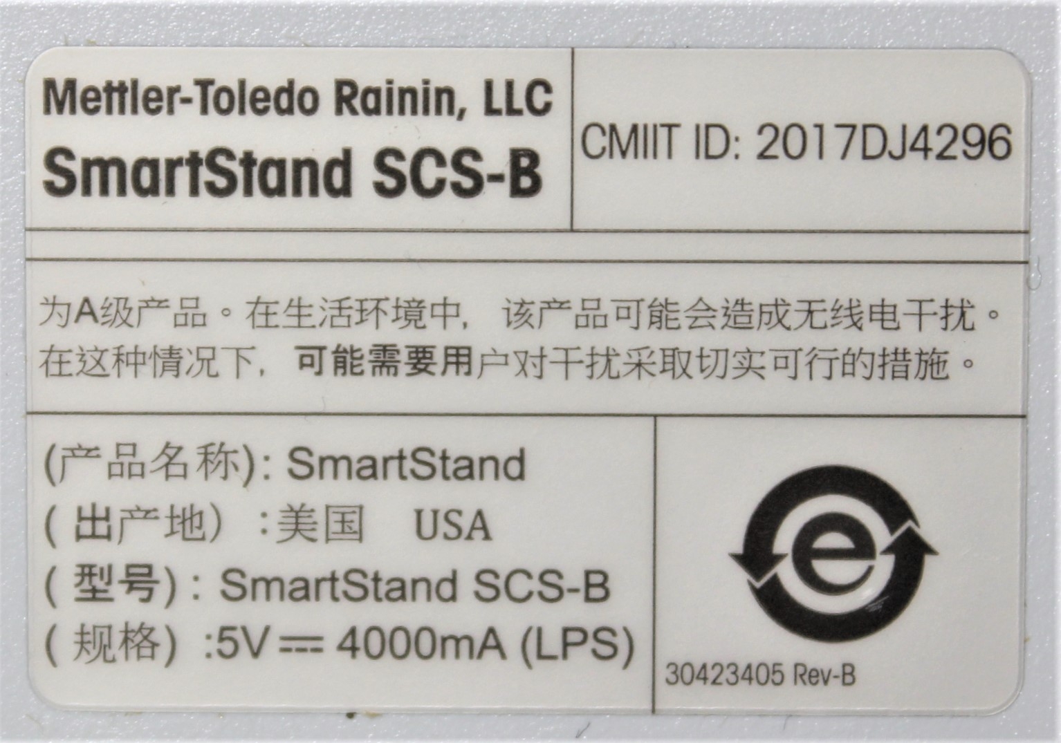 Rainin SmartStand SCS-B Pipette Asset Management & Charging Station