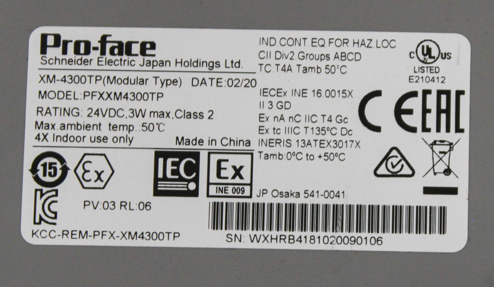 THORlabs MB2424 Optical Breadboard Platform Matte Black Aluminum 0.5/0.75 inch