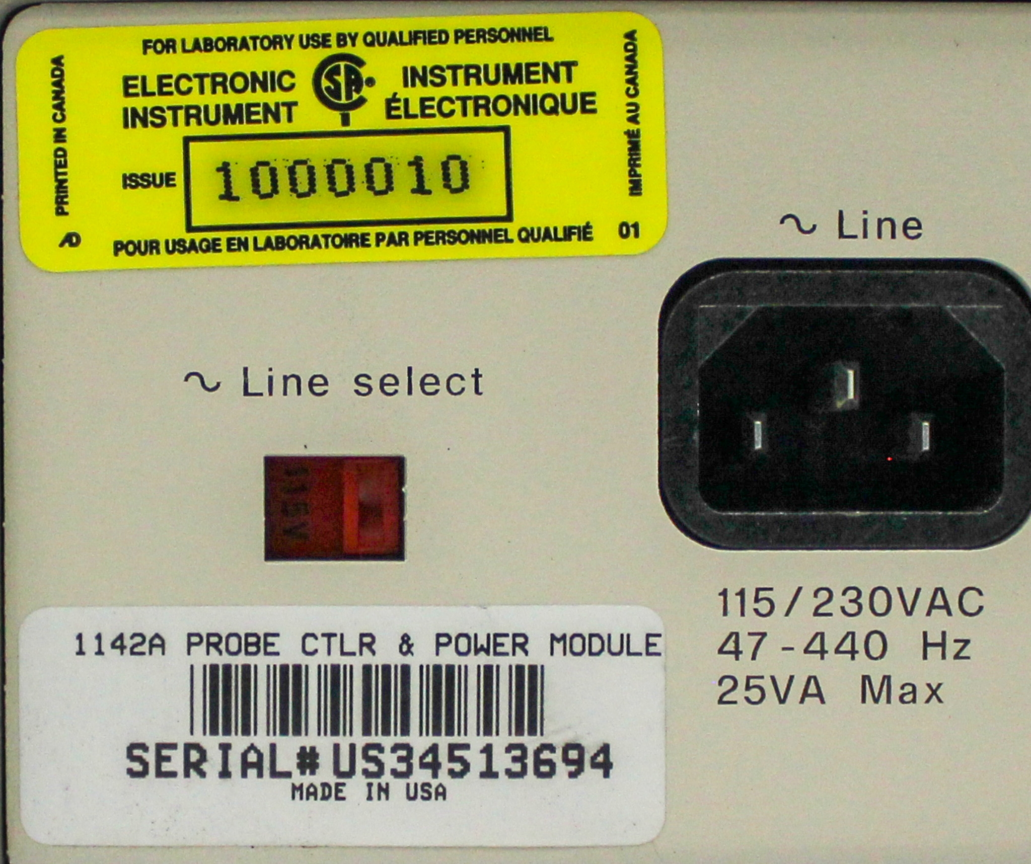 Agilent 1142A Probe Control & Power Module with 800MHz Active Probe