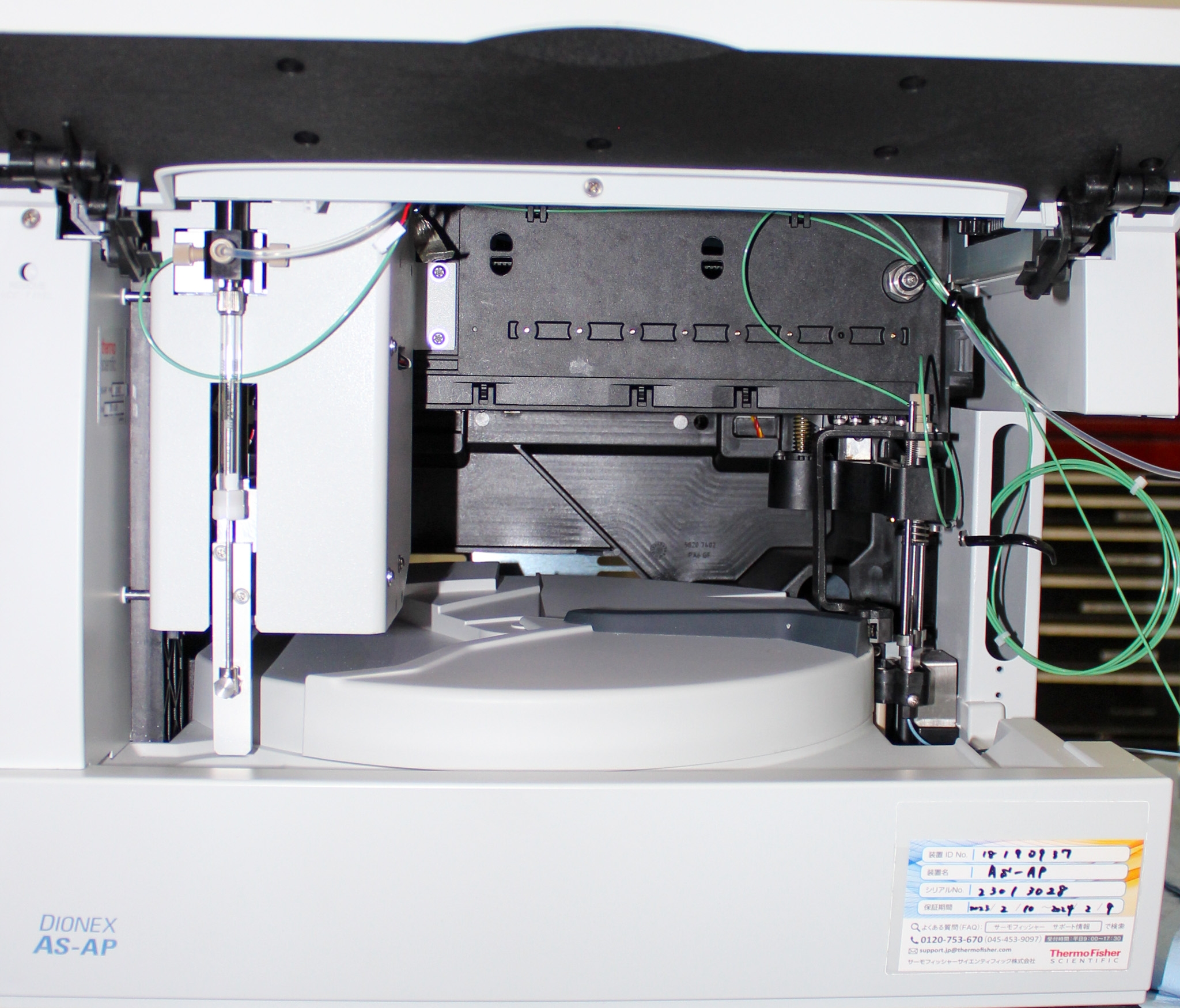 Thermo Dionex AS-AP Autosampler High Capacity IC Sampling System