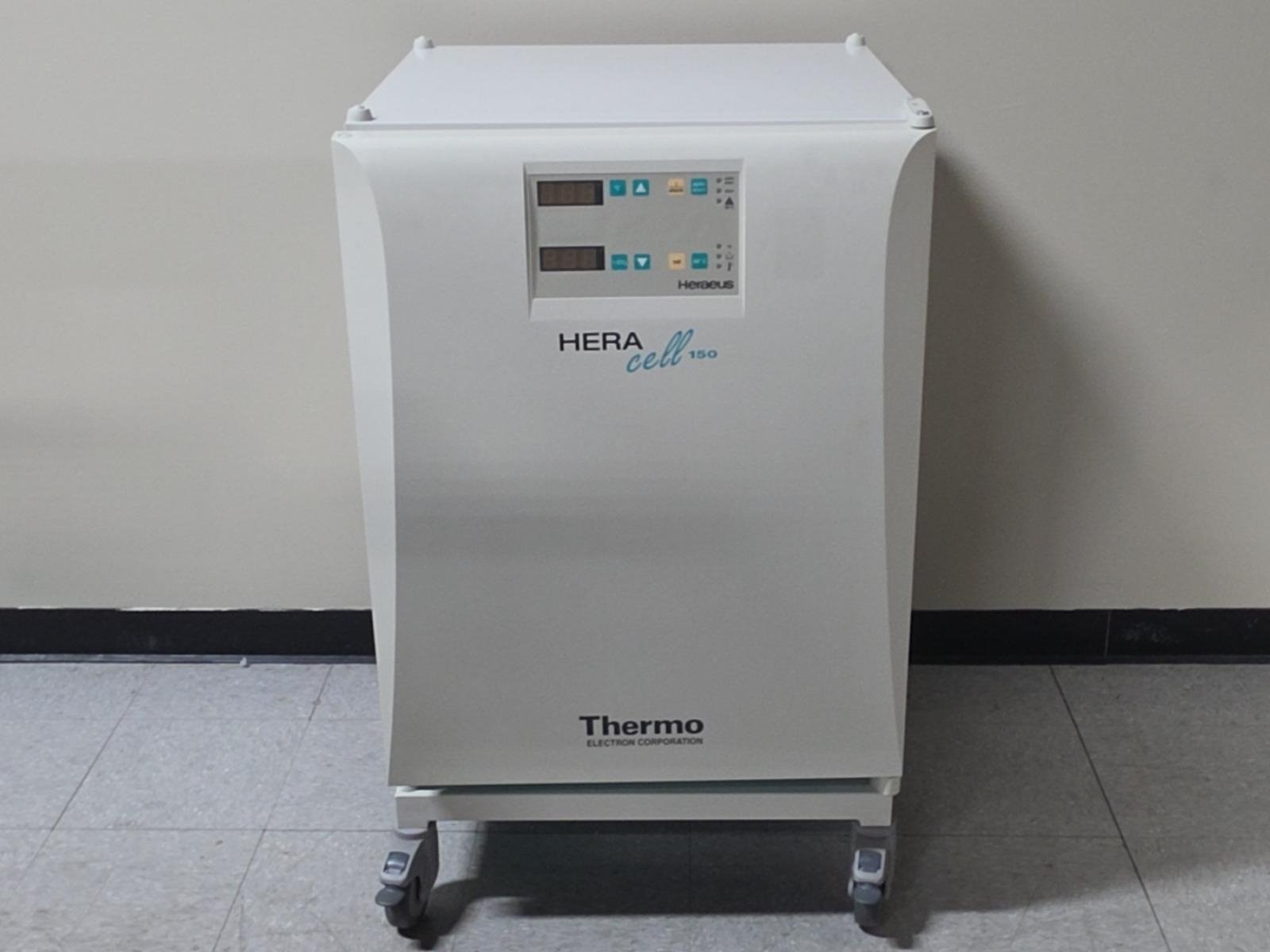 HeraCell 150