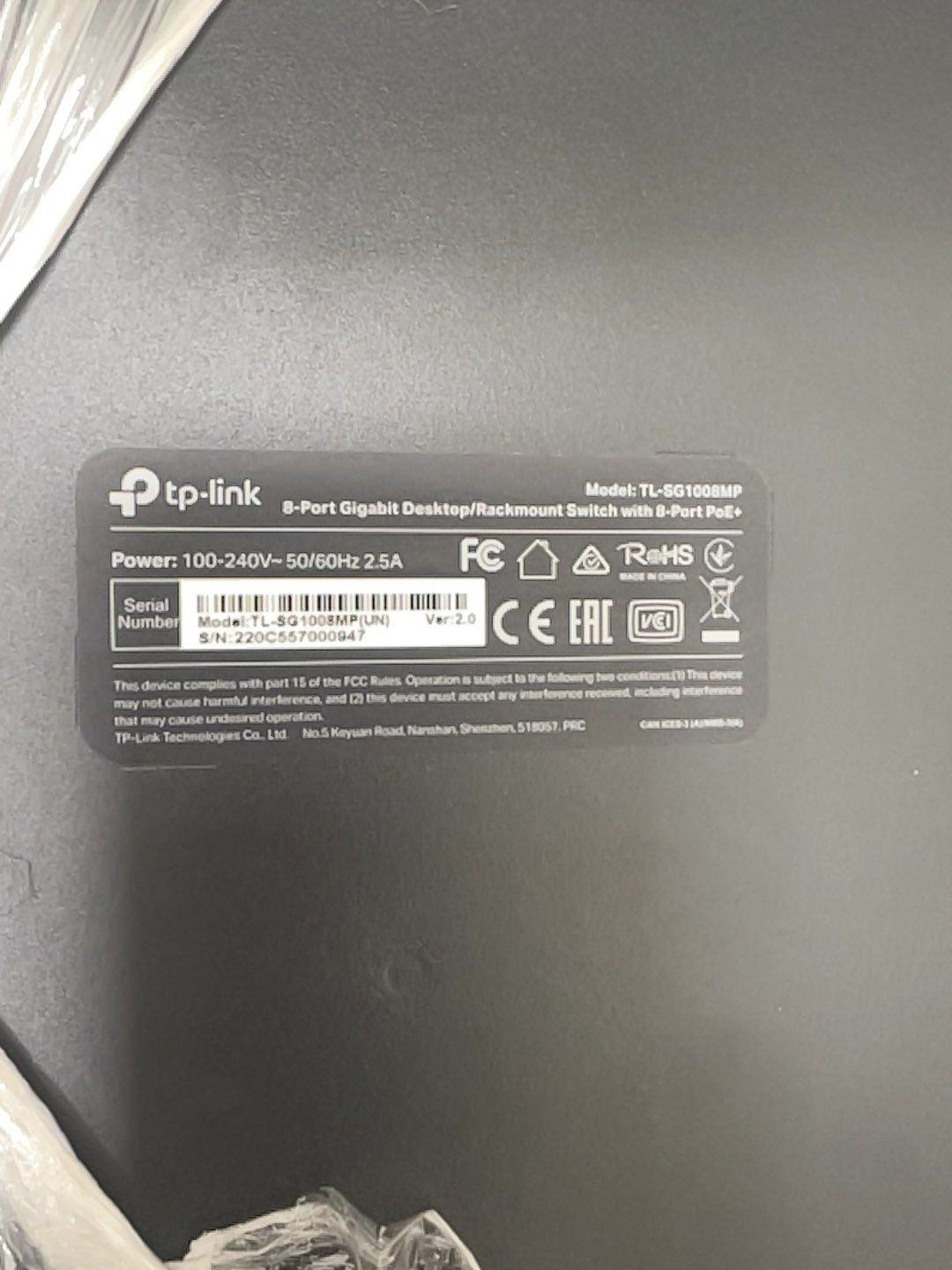 TP-Link TL-SG1008MP Milan 8 Port Gigabit Network Switch, MIL-S800i-v2