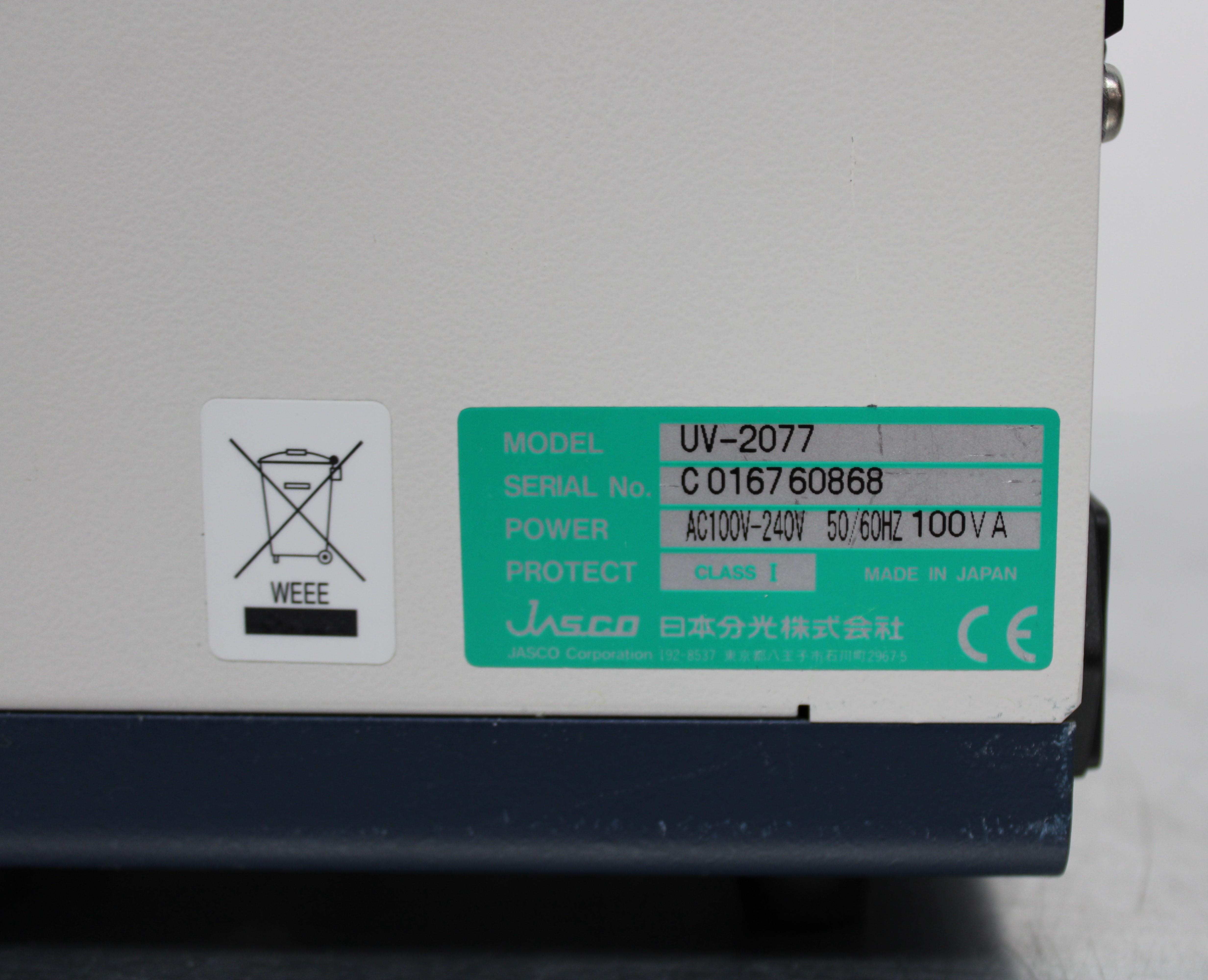 Jasco UV-2077 Plus Detector for UV/Vis Spectroscopy with 240V Power