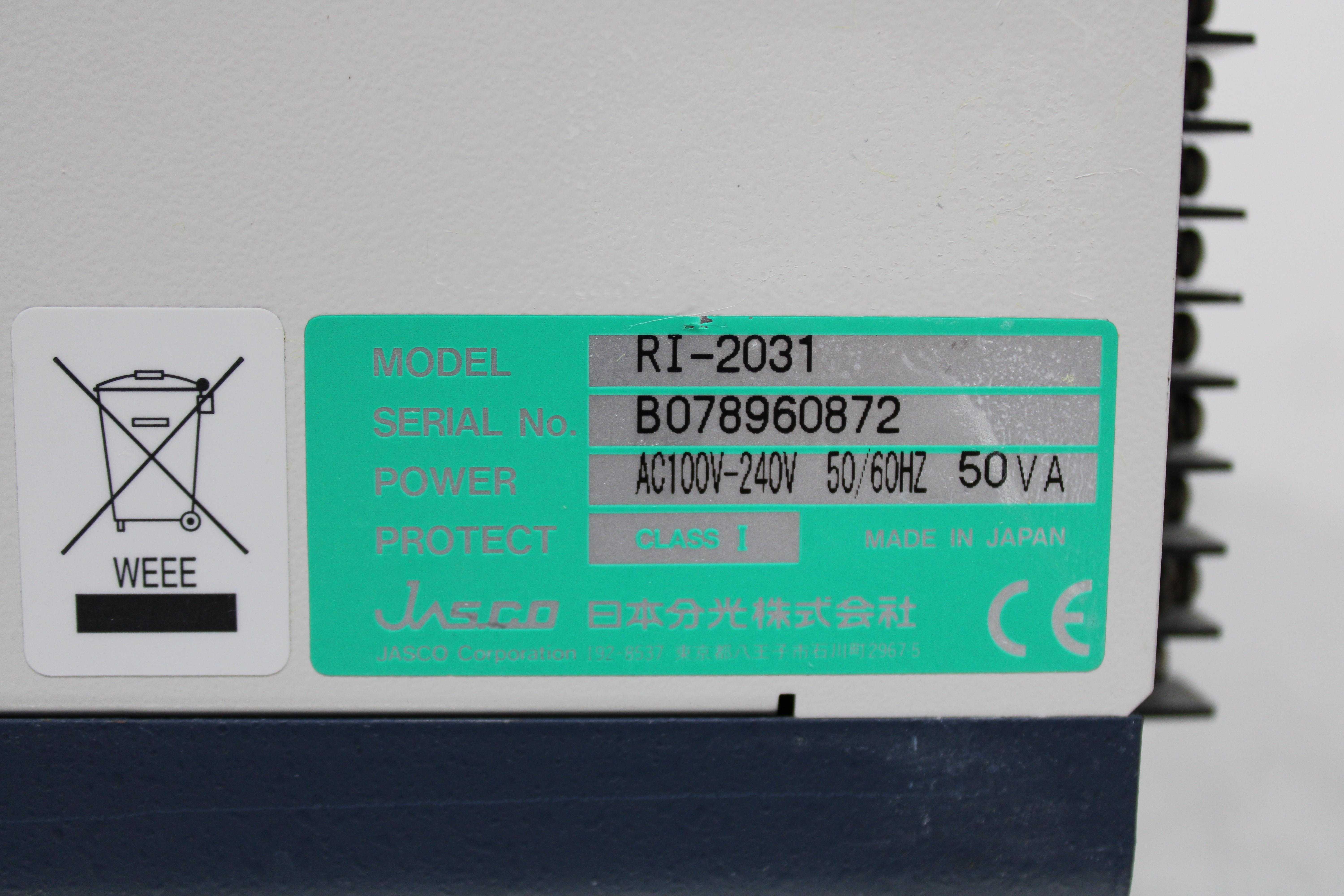 Jasco HPLC System Analytical Equipment with Manual Injector, UV Detector