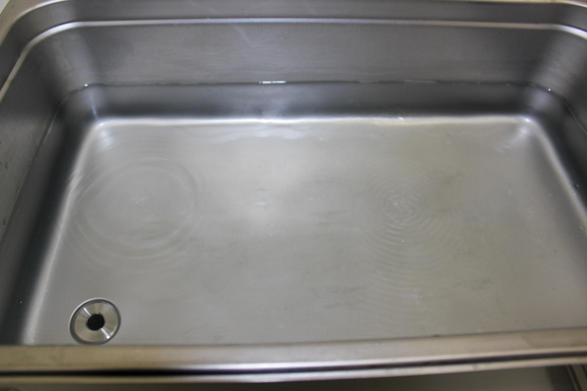 MUJIGAE SD-350H Water Bath Ultrasonicator 22L Capacity 30-85C Temp Control