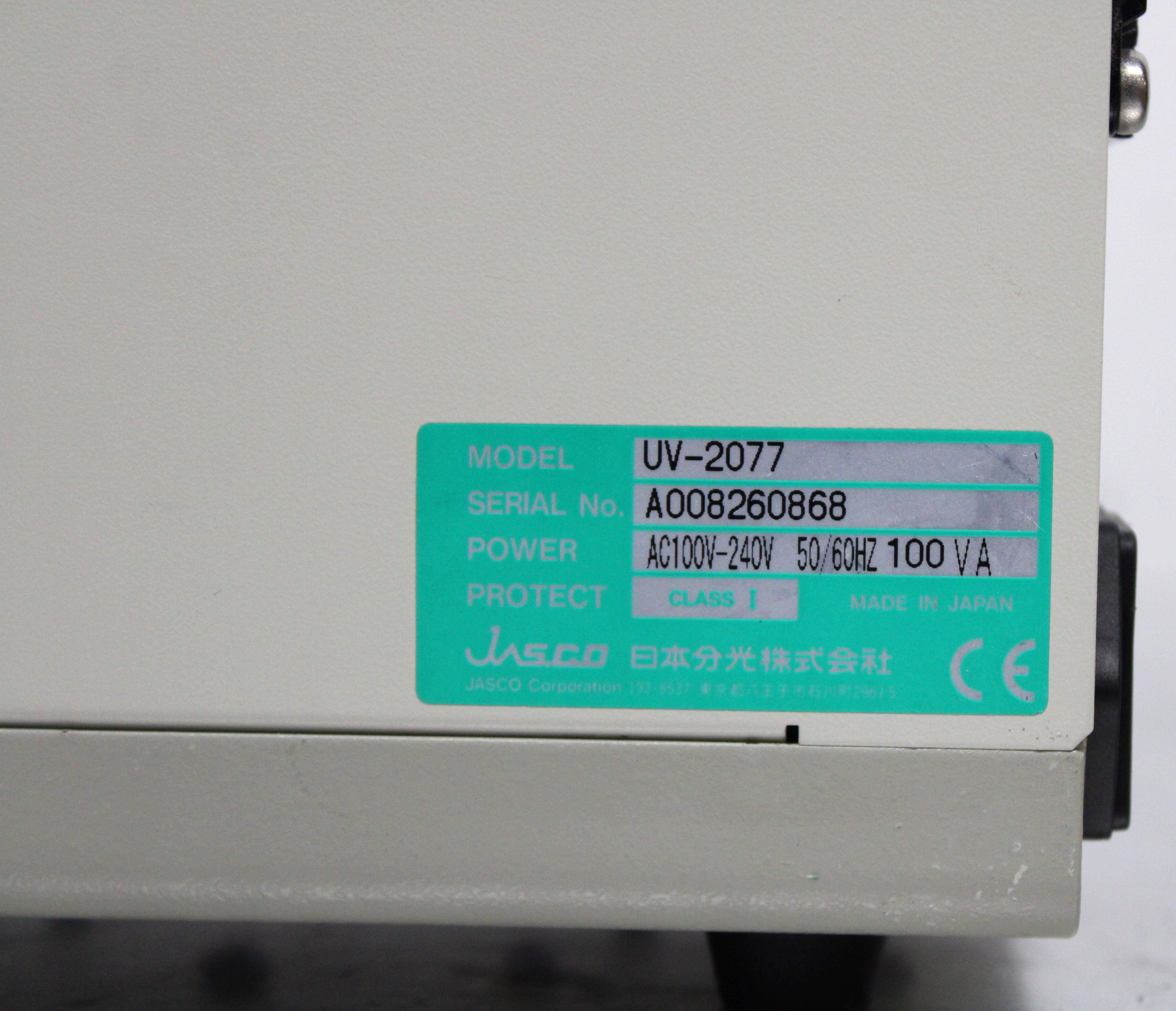 Jasco UV-2077 Detector Used in Analytical Chemistry, UV-Vis Spectrometry