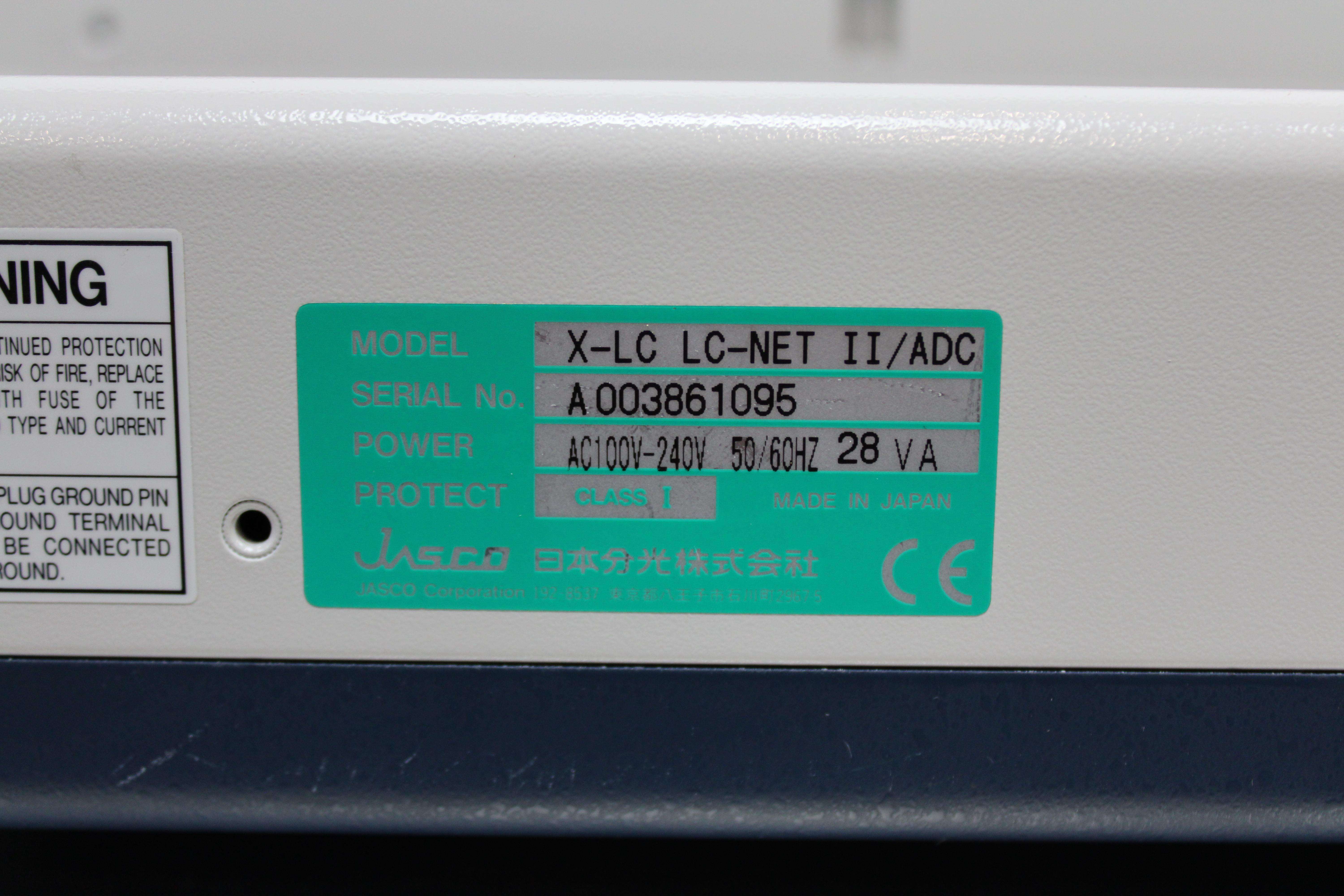 Jasco HPLC System Chemistry Analysis Power On 240V 50/60Hz, Good Condition