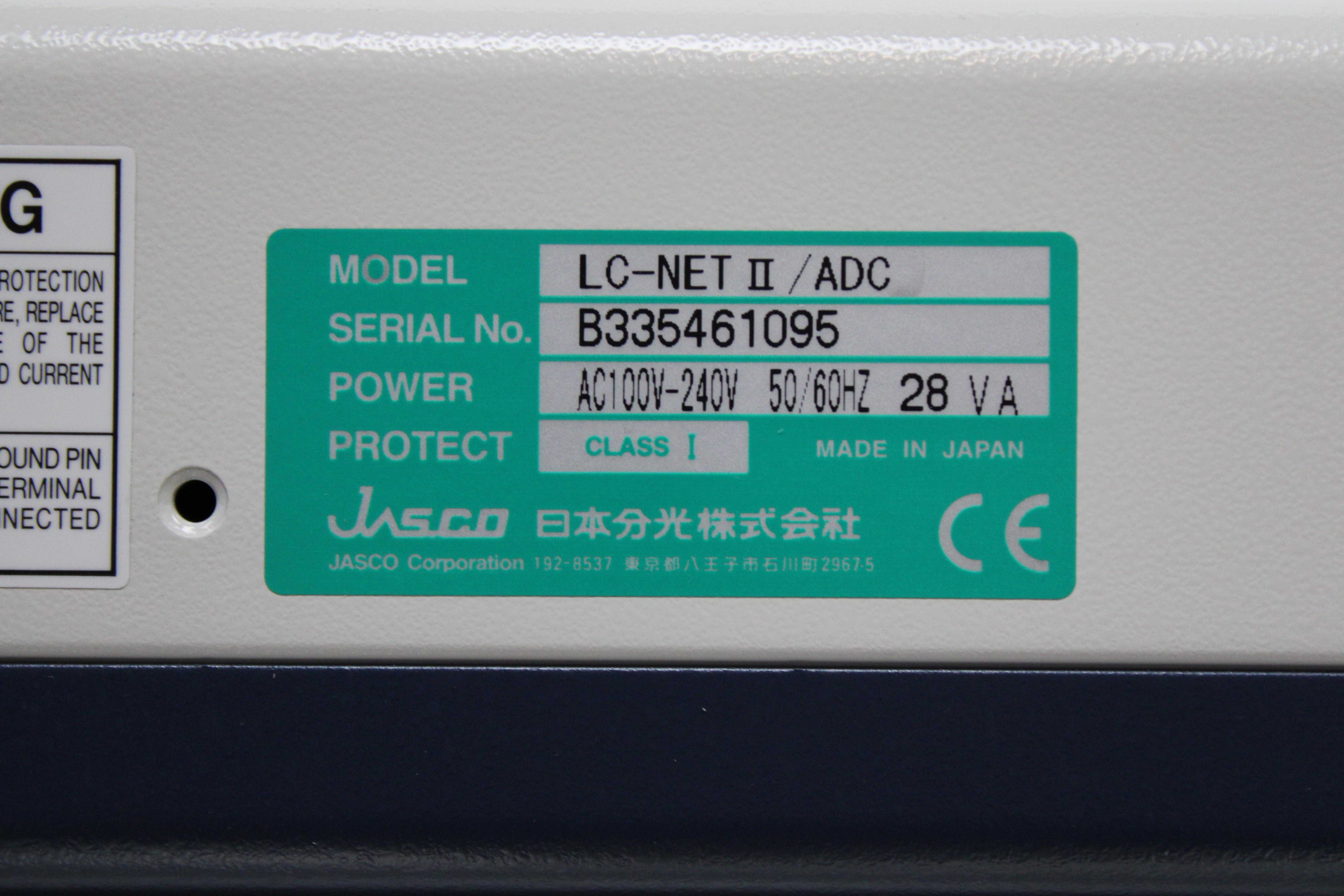 Jasco HPLC System Analytical Equipment with Manual Injector, UV Detector