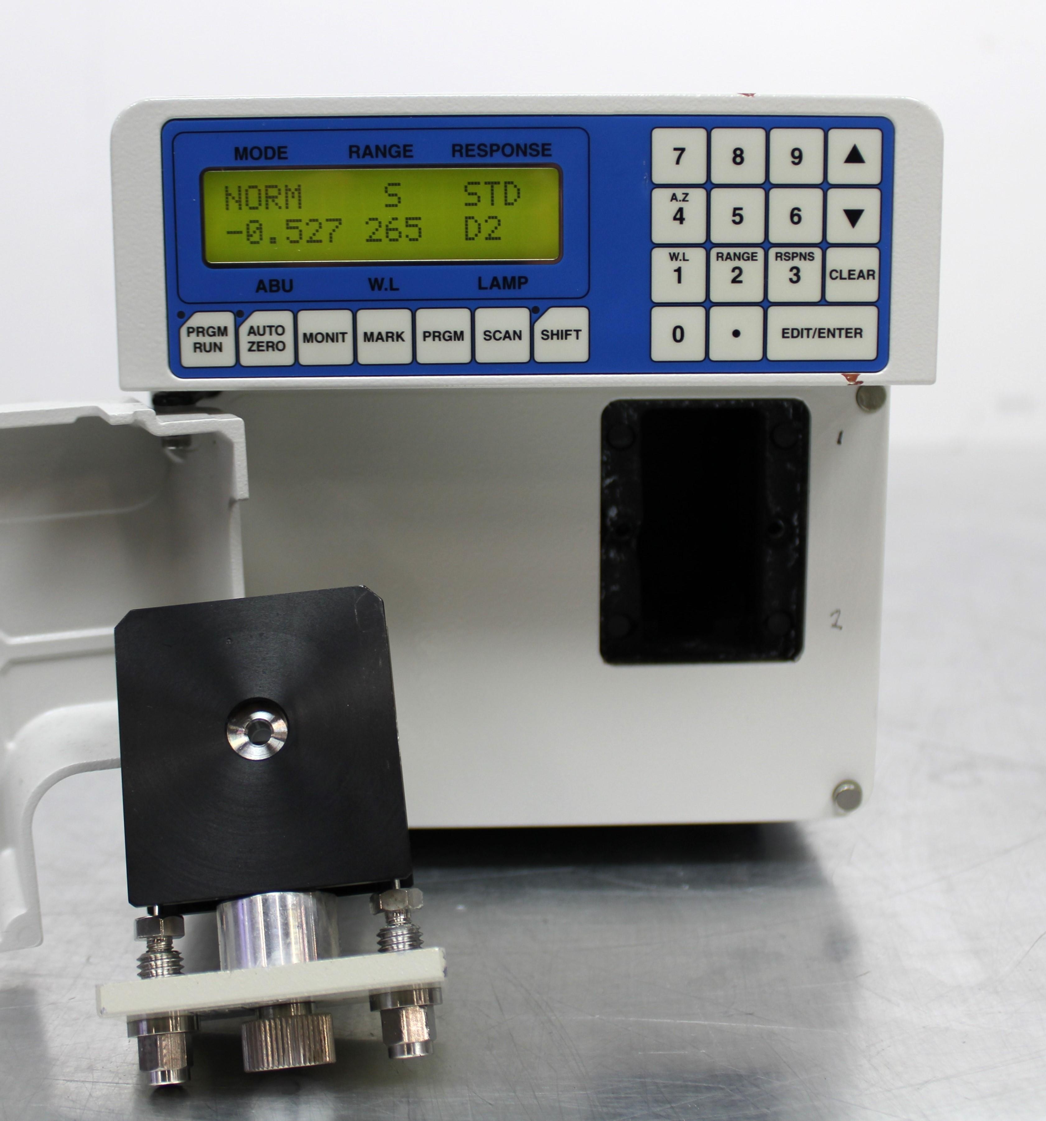 Jasco UV-2075 Plus Analytical Detector UV Vis Dual Beam Intelligent In Use