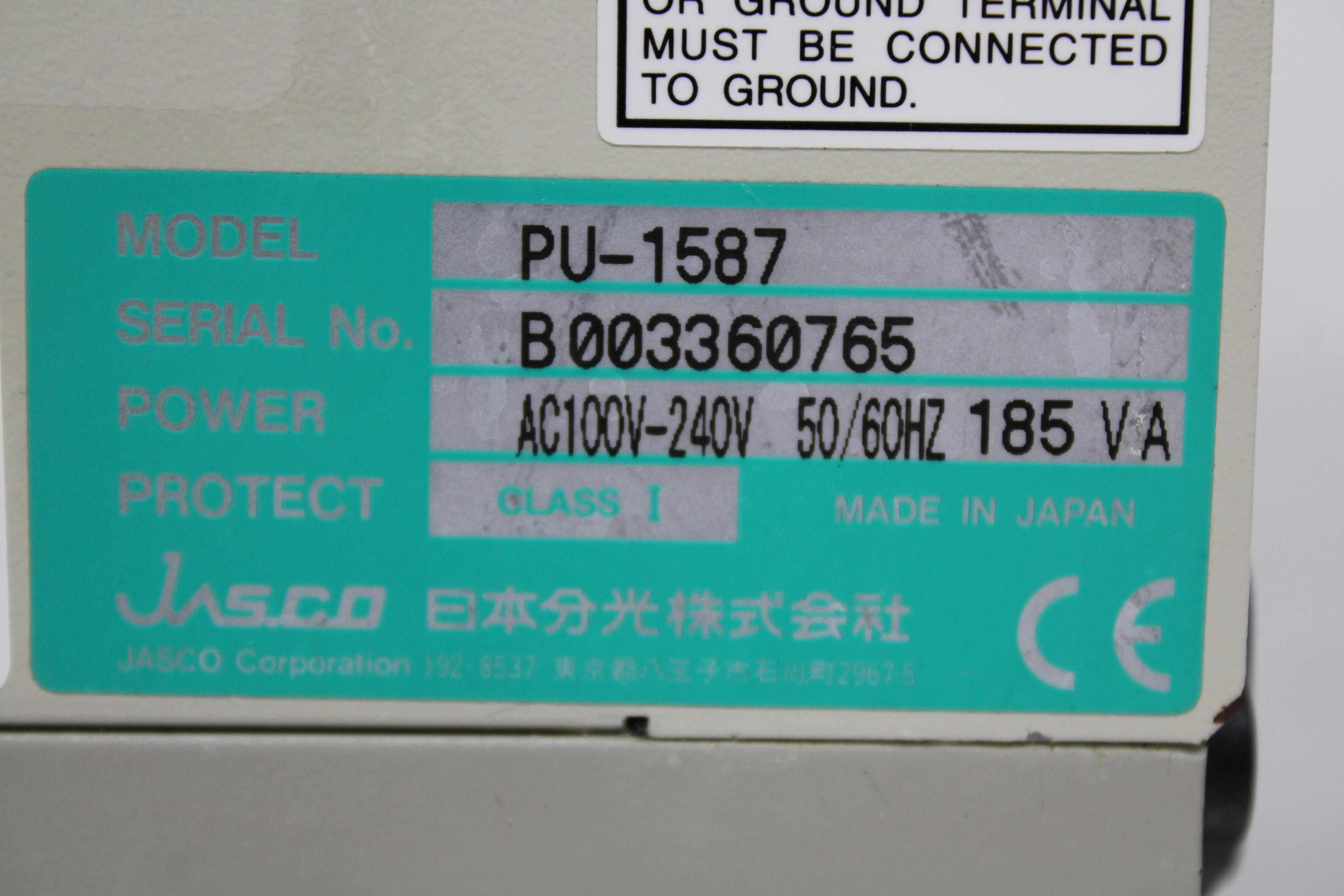 Jasco PU-1587 Intelligent Prep. Pump HPLC System 240V 50/60Hz Used